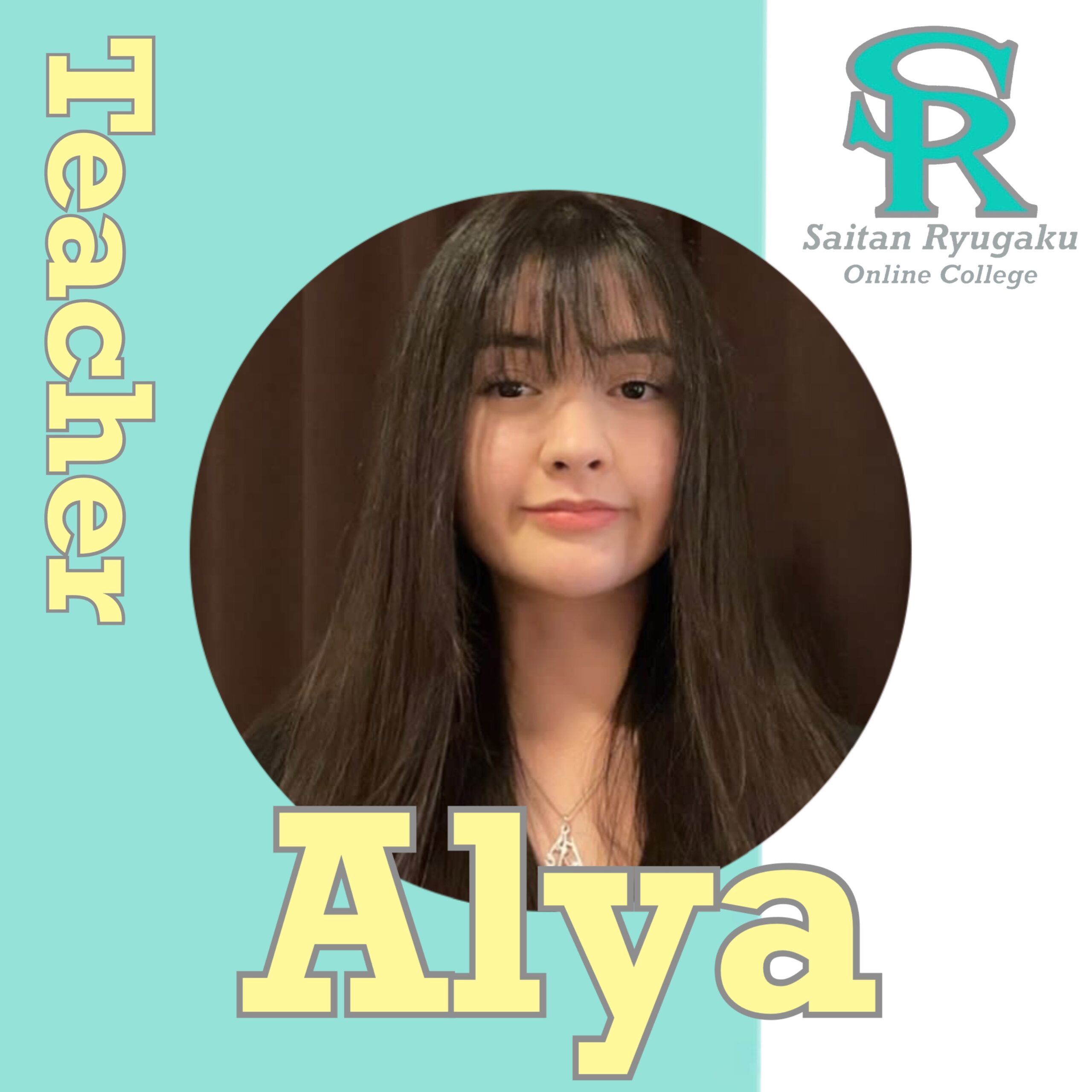 Alya